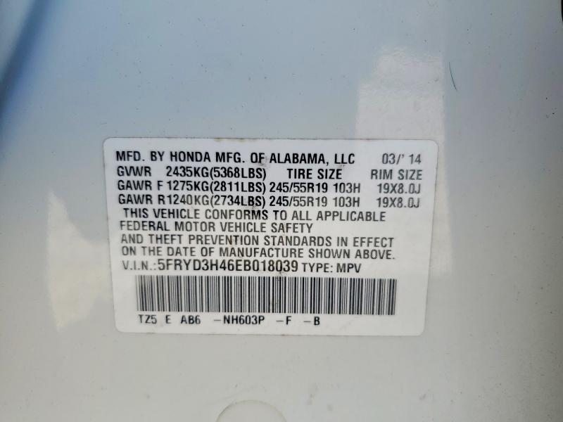 2014 Acura Mdx Techno მანქანა იყიდება აუქციონზე, vin: 5FRYD3H46EB018039, აუქციონის ნომერი: 77230245