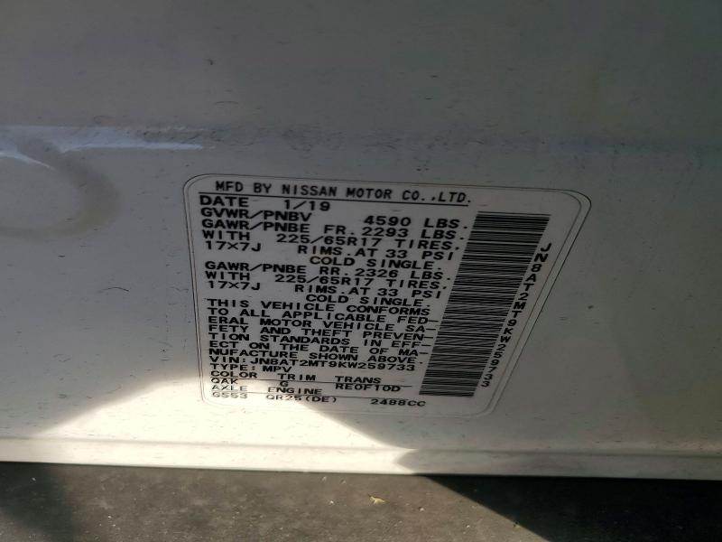 2019 Nissan Rogue მანქანა იყიდება აუქციონზე, vin: JN8AT2MT9KW259733, აუქციონის ნომერი: 73947305
