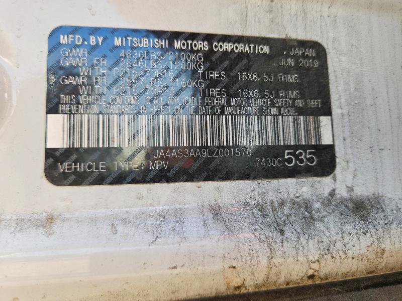 Продаж на аукціоні авто 2020 Mitsubishi Eclipse Cross, vin: JA4AS3AA9LZ001570, номер лоту: 97944505