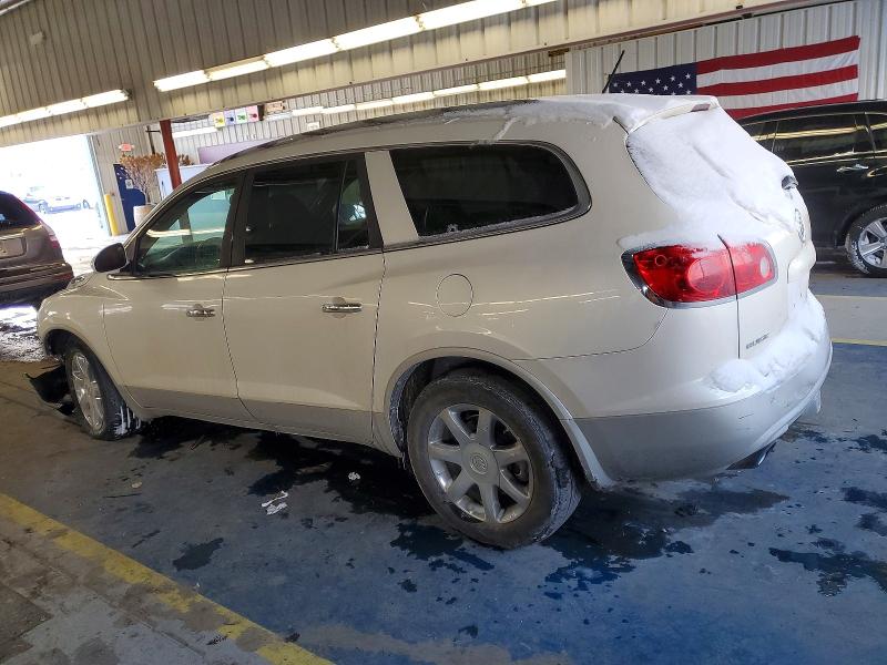 2010 Buick Enclave მანქანა იყიდება აუქციონზე, vin: 5GALVCED4AJ186666, აუქციონის ნომერი: 74220335