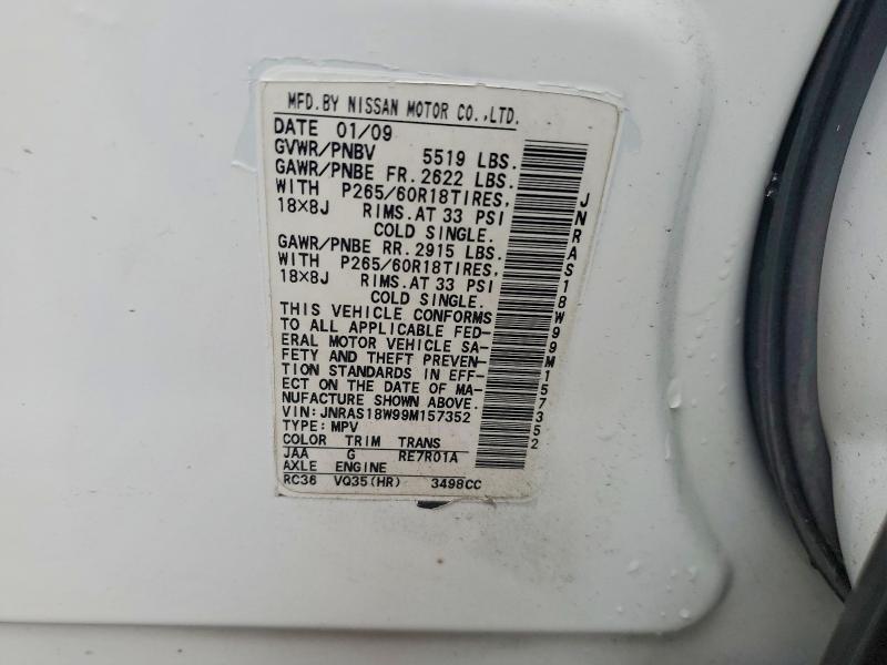 Продажа на аукционе авто 2009 Infinity Fx35, vin: JNRAS18W99M157352, номер лота: 98189705
