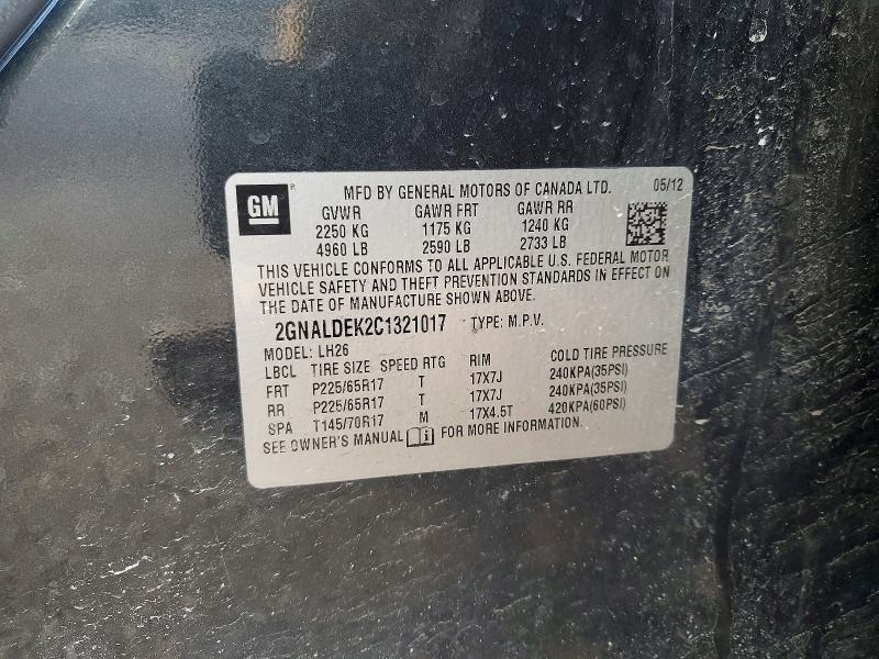 2012 Chevrolet Equinox მანქანა იყიდება აუქციონზე, vin: 2GNALDEK2C1321017, აუქციონის ნომერი: 73018865