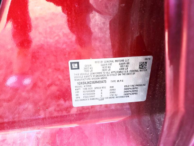 2016 Chevrolet Suburban მანქანა იყიდება აუქციონზე, vin: 1GNSKJKC9GR459475, აუქციონის ნომერი: 73271705
