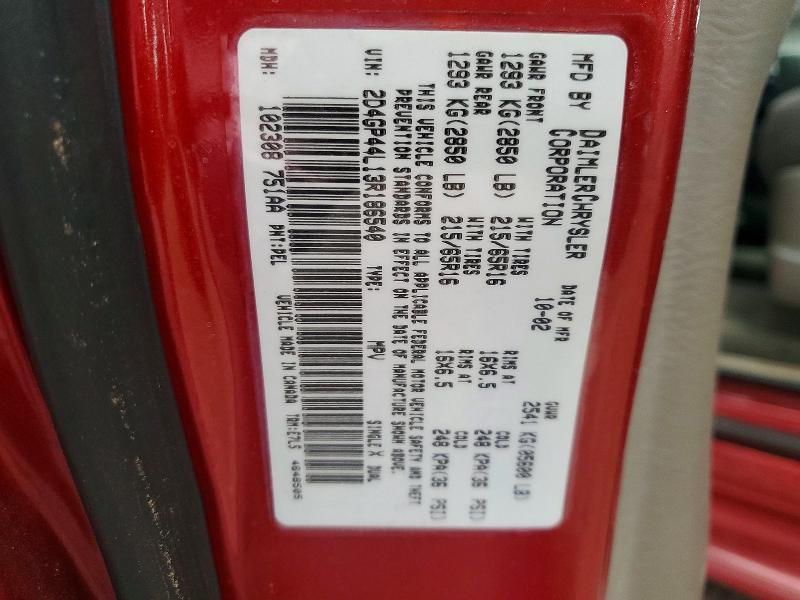 Продаж на аукціоні авто 2003 Dodge Grand Caravan, vin: 2D4GP44L13R186540, номер лоту: 97524865