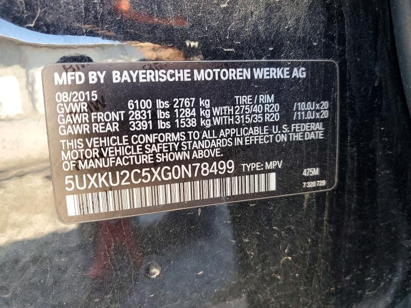 2016 Bmw X6 მანქანა იყიდება აუქციონზე, vin: 5UXKU2C5XG0N78499, აუქციონის ნომერი: 74694585