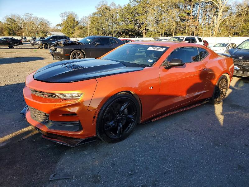 Aukcja sprzedaży 2023 Chevrolet Camaro Ss, vin: 1G1FH1R73P0101285, numer aukcji: 75026035