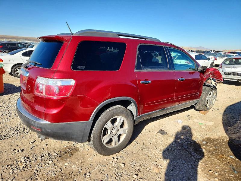 Продаж на аукціоні авто 2009 Gmc Acadia, vin: 1GKER13D59J160032, номер лоту: 74398435