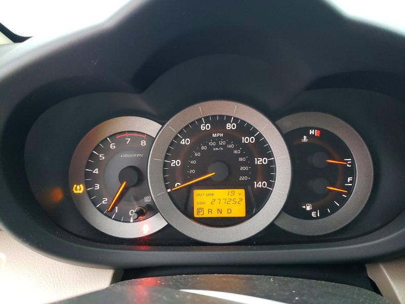 Продажа на аукционе авто 2008 Toyota Rav4, vin: JTMZD33V086073012, номер лота: 74205815