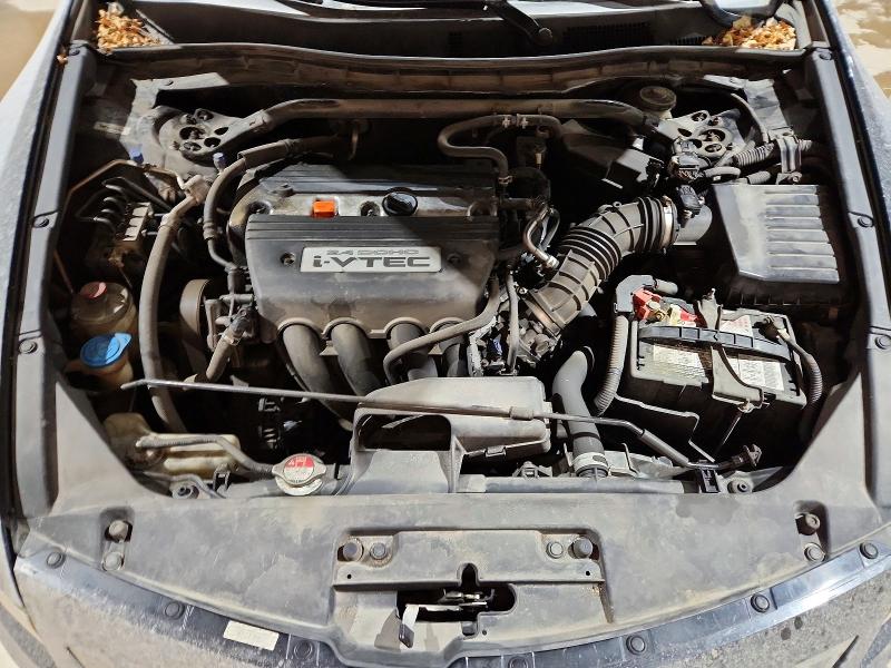 Aukcja sprzedaży 2009 Honda Accord Ex, vin: 1HGCS12789A800187, numer aukcji: 75117445