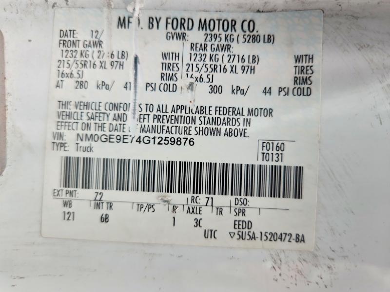 Aukcja sprzedaży 2016 Ford Transit Connect, vin: NM0GE9E74G1259876, numer aukcji: 98496175