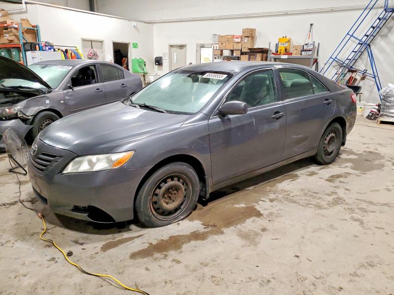 2007 Toyota Camry მანქანა იყიდება აუქციონზე, vin: 4T1BE46K17U670469, აუქციონის ნომერი: 98559555
