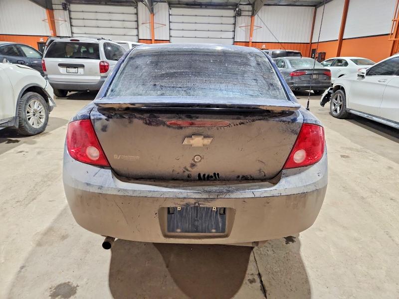 Aukcja sprzedaży 2009 Chevrolet Cobalt, vin: 1G1AT55H297111640, numer aukcji: 74336085