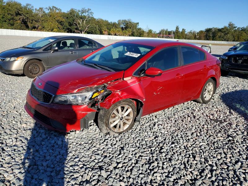 2017 Kia Forte მანქანა იყიდება აუქციონზე, vin: 3KPFL4A74HE033154, აუქციონის ნომერი: 73646275