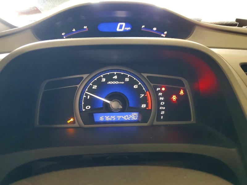 Продажа на аукционе авто 2008 Honda Civic, vin: 2HGFG12998H578582, номер лота: 99634165