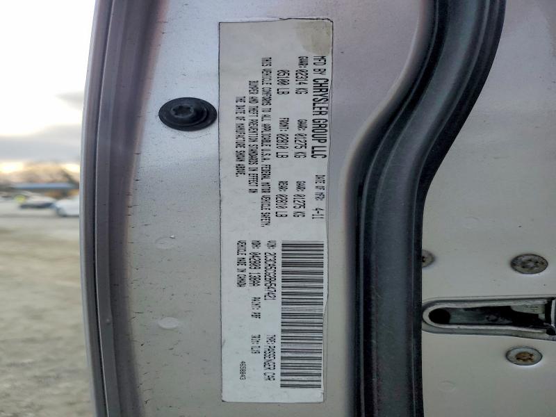 2012 Chrysler 300 მანქანა იყიდება აუქციონზე, vin: 2C3CCAAG6CH107774, აუქციონის ნომერი: 72316465