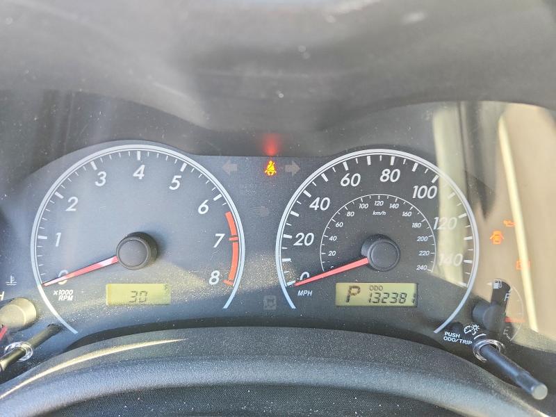 2013 Toyota Corolla მანქანა იყიდება აუქციონზე, vin: 5YFBU4EE2DP156500, აუქციონის ნომერი: 73537485