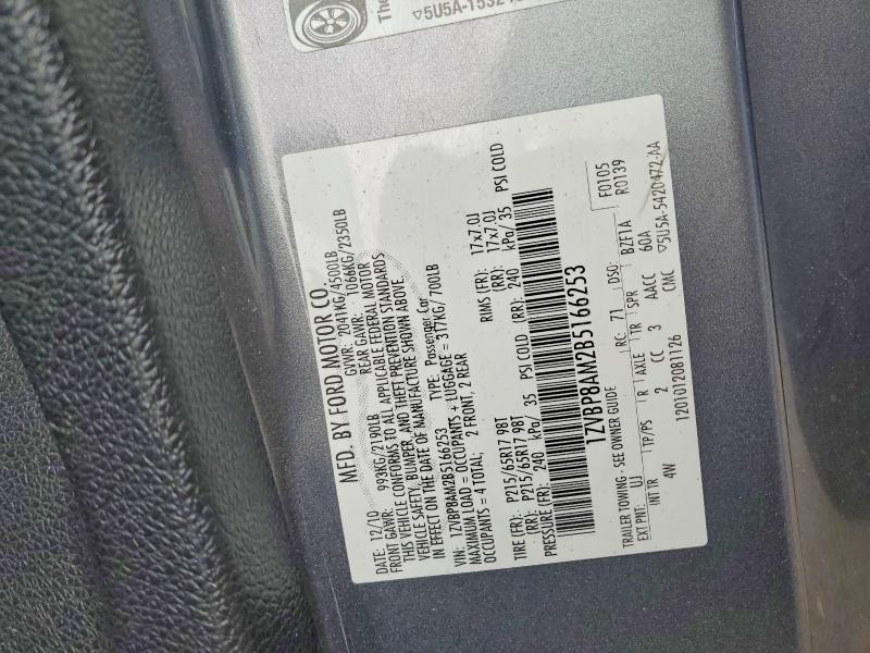 Продаж на аукціоні авто 2011 Ford Mustang, vin: 1ZVBP8AM2B5166253, номер лоту: 73466545