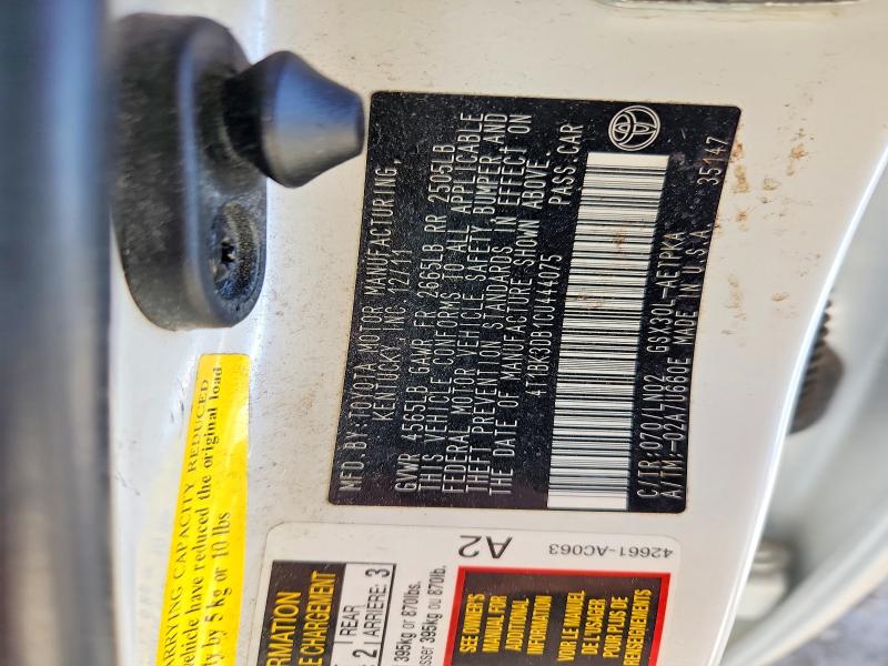 2012 Toyota Avalon მანქანა იყიდება აუქციონზე, vin: 4T1BK3DB1CU444075, აუქციონის ნომერი: 99613375