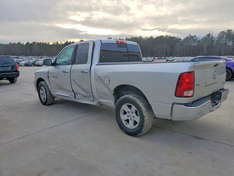 Aukcja sprzedaży 2012 Dodge Ram 1500, vin: 1C6RD6GP7CS242379, numer aukcji: 99313705