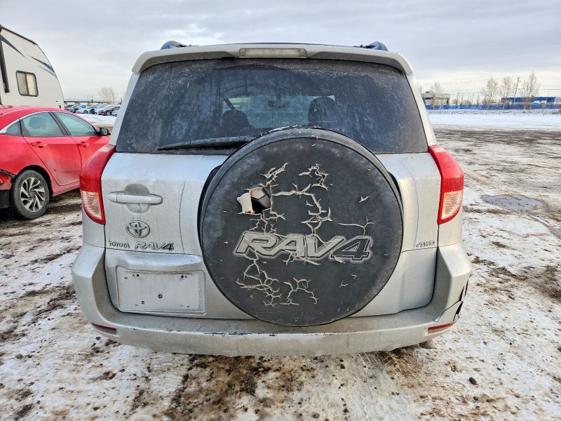 Продажа на аукционе авто 2008 Toyota Rav4 Sport, vin: JTMBK32V285045730, номер лота: 75477595