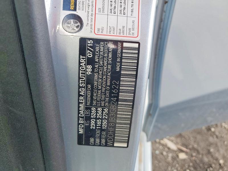 Продажа на аукционе авто 2016 Mercedes-benz E, vin: WDDHF8JB3GB241622, номер лота: 73466225