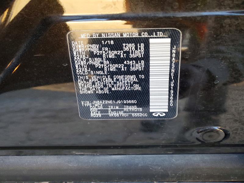 Продаж на аукціоні авто 2018 Infiniti Qx80, vin: JN8AZ2NE1J9193660, номер лоту: 73178835