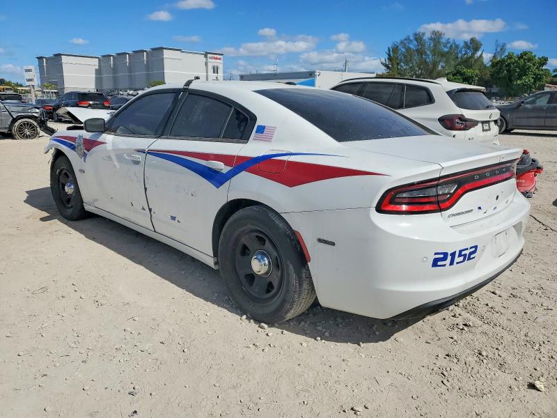2021 Dodge Charger მანქანა იყიდება აუქციონზე, vin: 2C3CDXAT5MH684732, აუქციონის ნომერი: 73648445