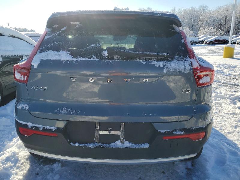 2020 Volvo Xc40 T5 Mo მანქანა იყიდება აუქციონზე, vin: YV4162UK3L2174421, აუქციონის ნომერი: 73090905