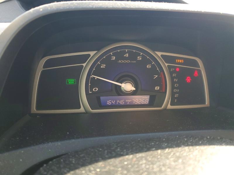 Продаж на аукціоні авто 2011 Honda Civic Ex, vin: 2HGFA1F8XBH518157, номер лоту: 97854965