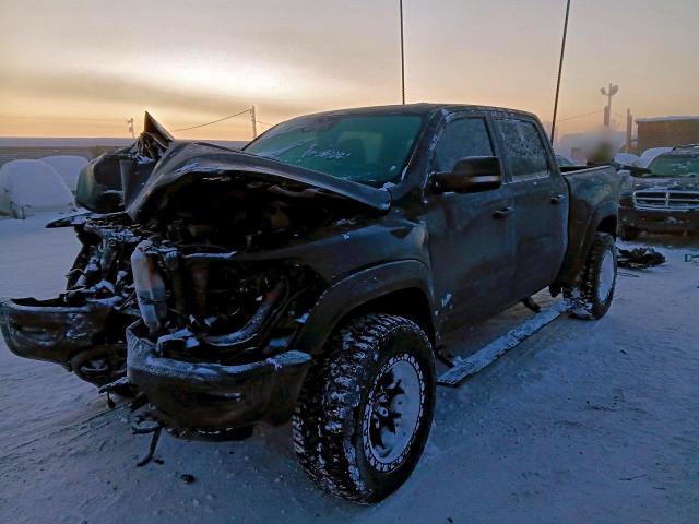 2022 Ram 1500 მანქანა იყიდება აუქციონზე, vin: 1C6SRFU97NN103315, აუქციონის ნომერი: 98812475