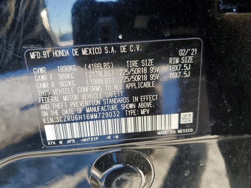 Продаж на аукціоні авто 2021 Honda Hr-v, vin: 3CZRU6H16MM729032, номер лоту: 74349165