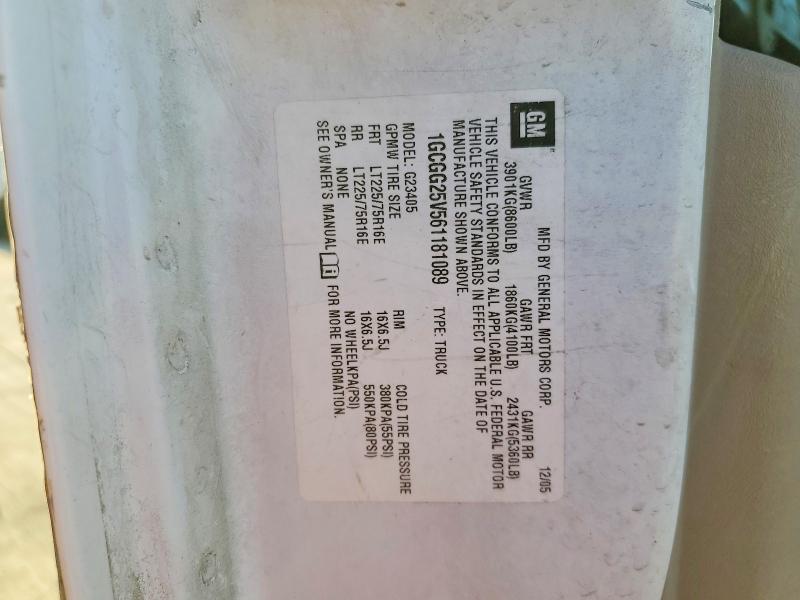 2006 Chevrolet Express G2500 მანქანა იყიდება აუქციონზე, vin: 1GCGG25V561181089, აუქციონის ნომერი: 73876415