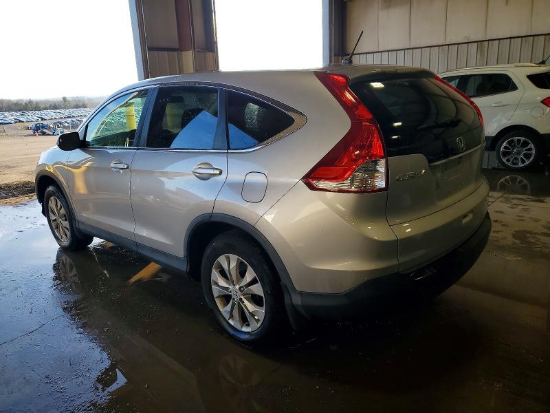 2014 Honda Cr-v მანქანა იყიდება აუქციონზე, vin: 5J6RM4H5XEL094326, აუქციონის ნომერი: 72519555