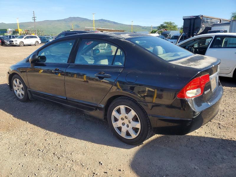 Продаж на аукціоні авто 2009 Honda Civic, vin: 19XFA16559E033578, номер лоту: 73067665