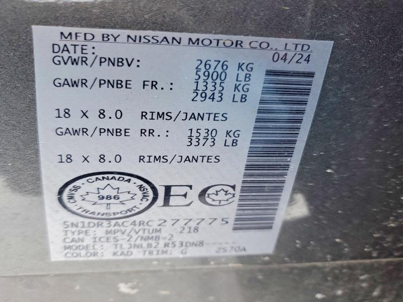 Продажа на аукционе авто 2024 Nissan Pathfinder, vin: 5N1DR3AC4RC277775, номер лота: 72727985