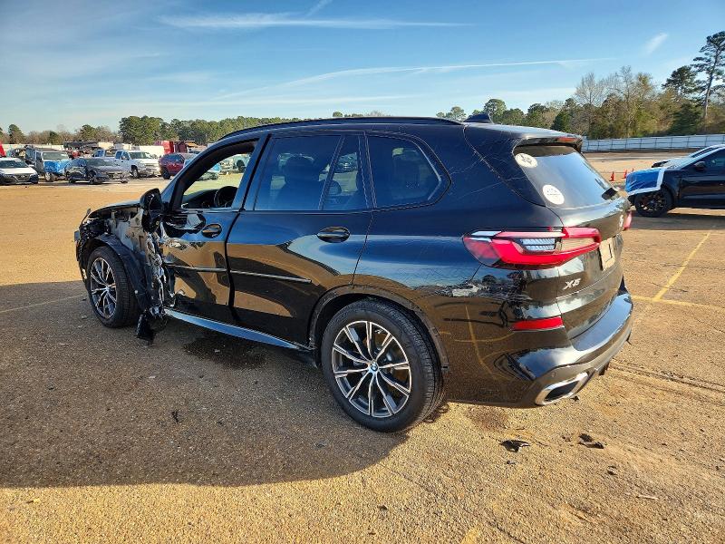 2019 Bmw X5 მანქანა იყიდება აუქციონზე, vin: 5UXCR6C56KLK82075, აუქციონის ნომერი: 73198815