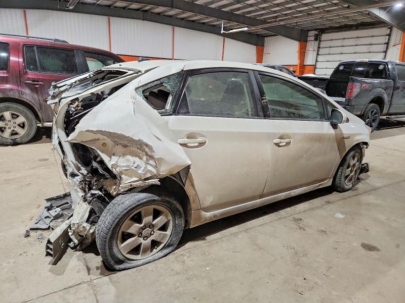 Продажа на аукционе авто 2015 Toyota Prius, vin: JTDKN3DU3F0446550, номер лота: 74118425
