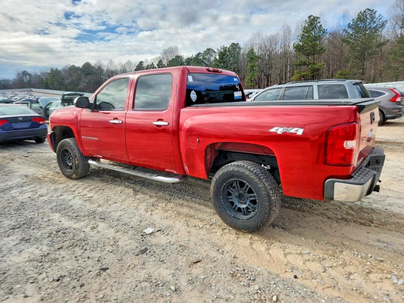Продажа на аукционе авто 2008 Chevrolet Silverado, vin: 2GCEK13C281285005, номер лота: 47013926