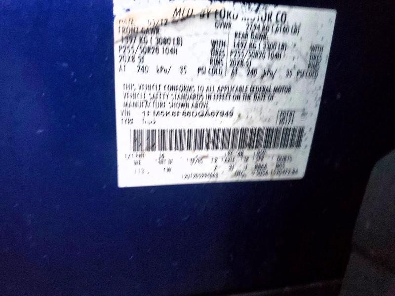 2013 Ford Explorer მანქანა იყიდება აუქციონზე, vin: 1FM5K8F88DGA67949, აუქციონის ნომერი: 72645045