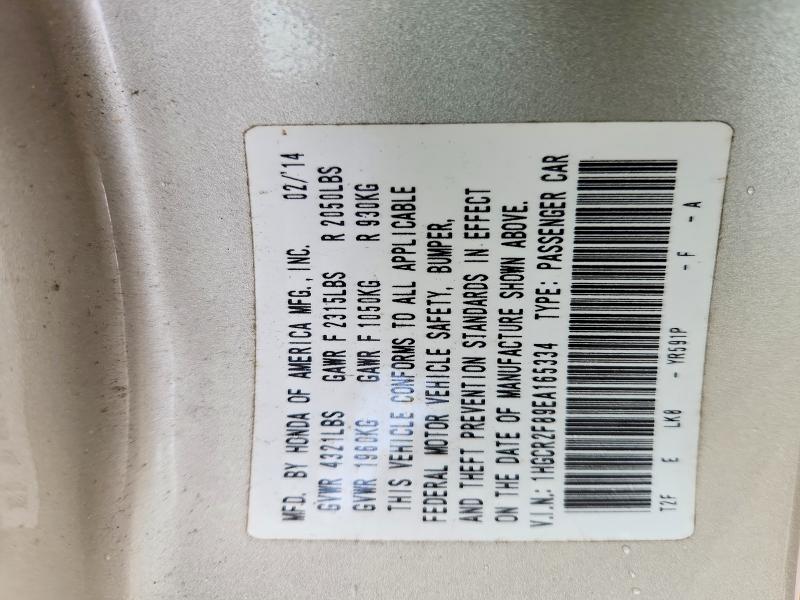 74669625 :رقم المزاد ، 1HGCR2F89EA165334 vin ، 2014 Honda Accord مزاد بيع