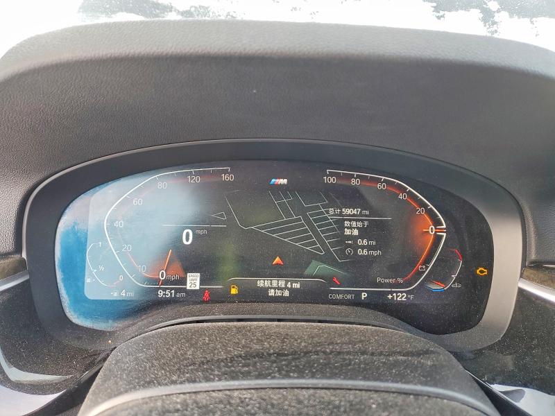Aukcja sprzedaży 2021 Bmw 540, vin: WBA53BJ00MWX28747, numer aukcji: 73775735