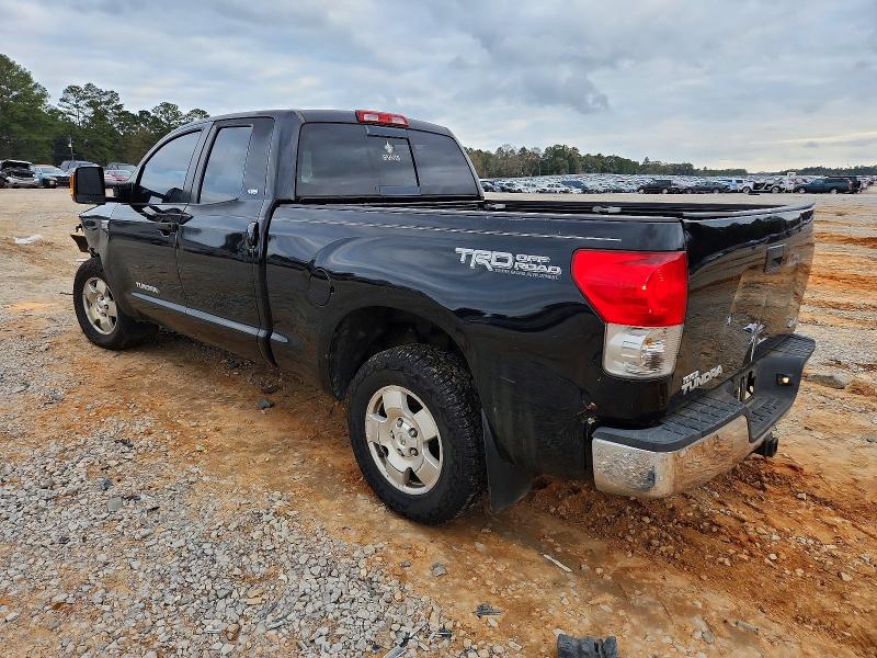 2008 Toyota Tundra მანქანა იყიდება აუქციონზე, vin: 5TFRV541X8X043451, აუქციონის ნომერი: 98657075