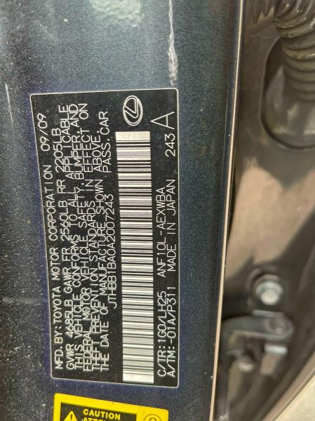 73109675 :رقم المزاد ، JTHBB1BA0A2007243 vin ، 2010 Lexus Hs 250h مزاد بيع