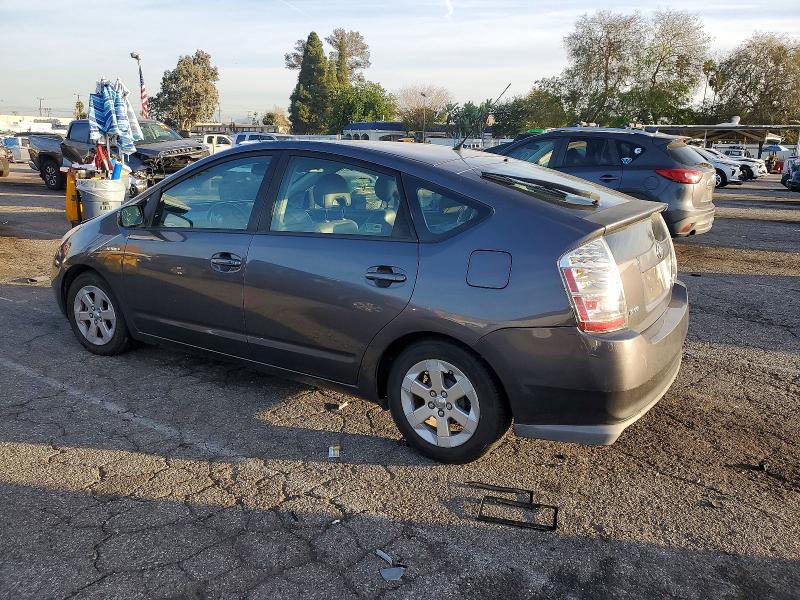 2008 Toyota Prius მანქანა იყიდება აუქციონზე, vin: JTDKB20U383407886, აუქციონის ნომერი: 76116115