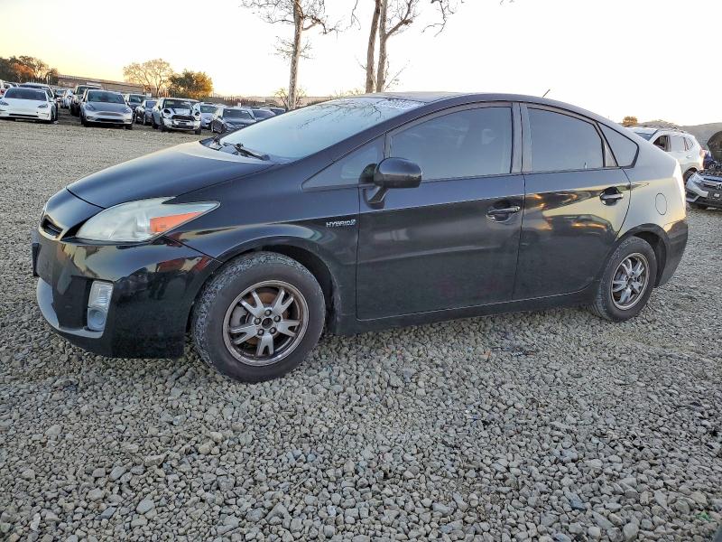 Aukcja sprzedaży 2005 Toyota Prius, vin: JTDKN3DU1A0164450, numer aukcji: 96986565