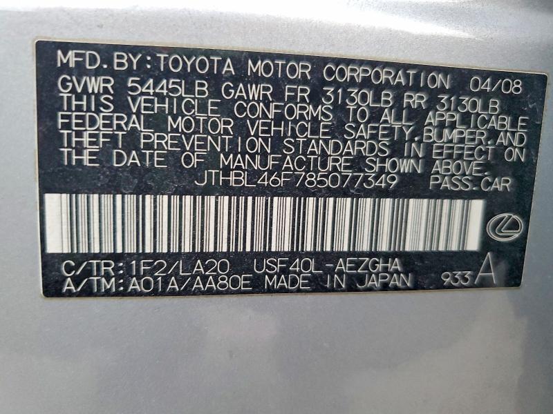 Aukcja sprzedaży 2008 Lexus Ls, vin: JTHBL46F785077349, numer aukcji: 98862825