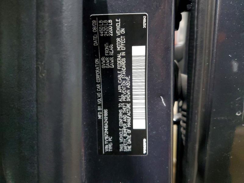 73918375 :رقم المزاد ، 1G6AX5SX1E0182485 vin ، 2014 Cadillac Cts مزاد بيع