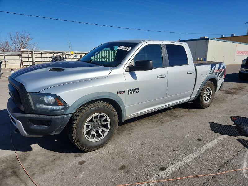 Продажа на аукционе авто 2016 Ram 1500, vin: 1C6RR7YTXGS236164, номер лота: 73524445