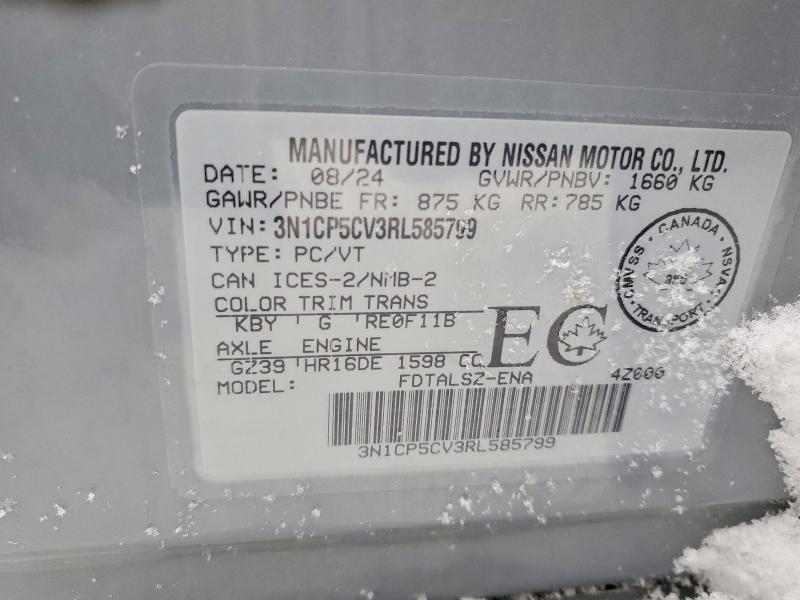 Aukcja sprzedaży 2024 Nissan Kicks, vin: 3N1CP5CV3RL585799, numer aukcji: 72223595