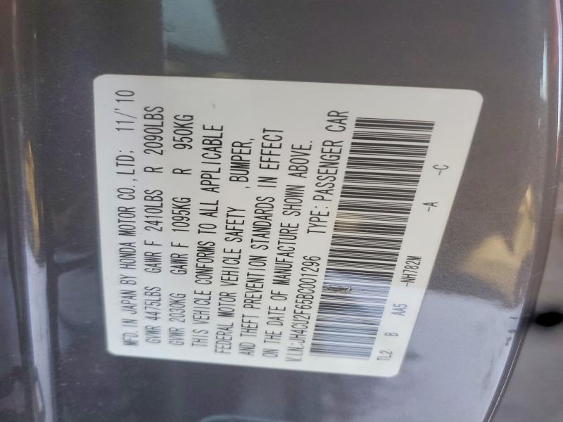 Aukcja sprzedaży 2011 Acura Tsx, vin: JH4CU2F65BC001296, numer aukcji: 74108935